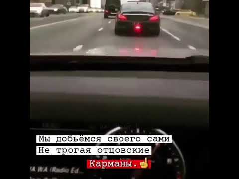 Добьёмся всего сами