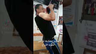 تمارين مصارعه ذراعين لتقويه الذراع arm wrestling مع البطل الدولي ديب حسين