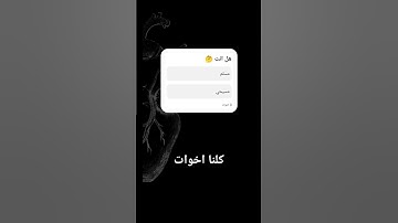 #القرآن_الكريم #سورة_الفرقان #قرآن #محمد_اللحيدان #مصمم #roblox #explore #edit #اكسبلور #subscribe