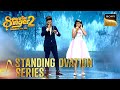 &#39;Bol Na Halke&#39; पर Harshita और Salman के Soothing Vocals |Superstar Singer 2| Standing Ovation Series