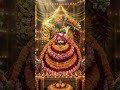 #khatu #shyam 🌹🌹🌹🙏🏻🙏🏻🫀🫀