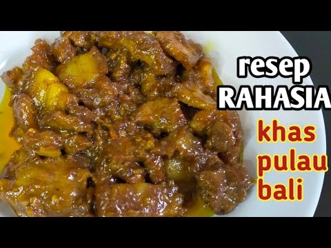 Babi Kecap Bali Recipe