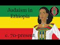Judaism in ethiopia c70present