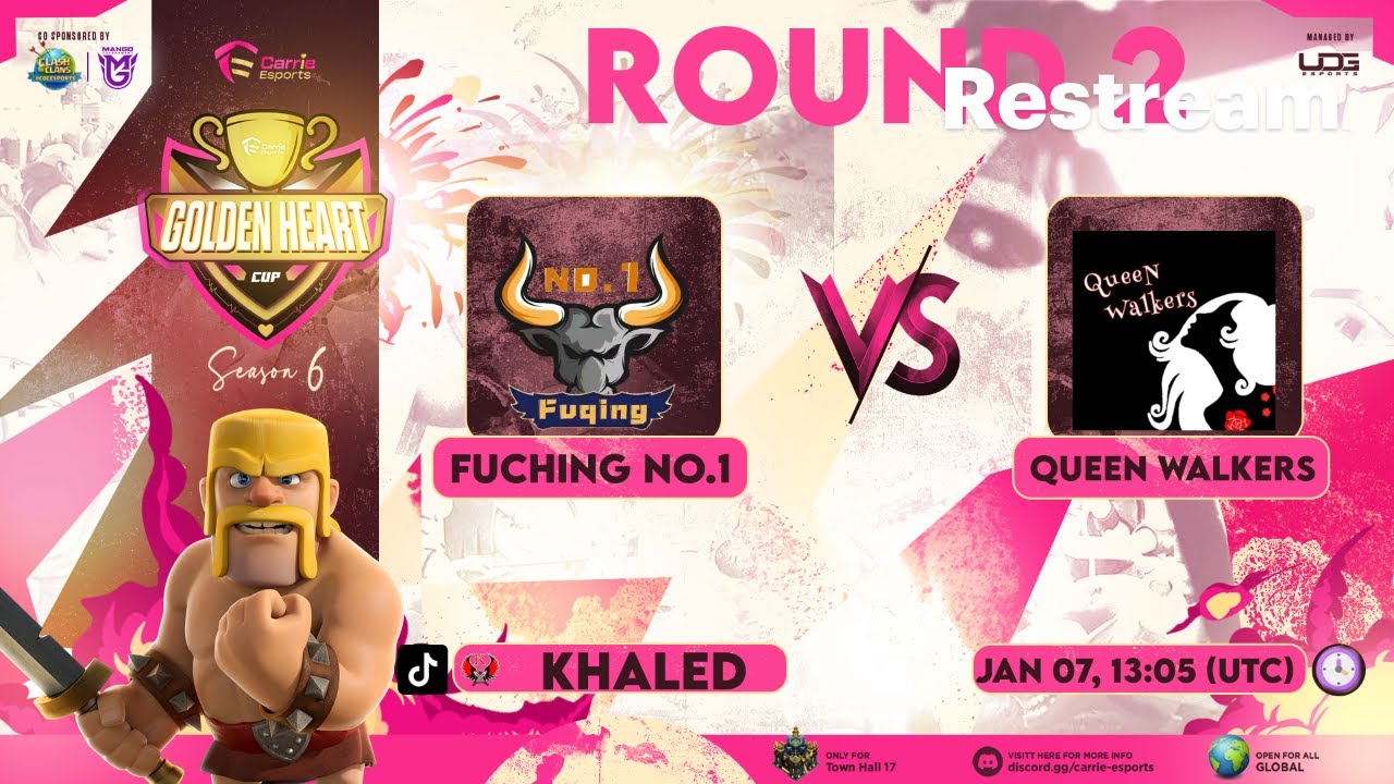 بطولات عالمية