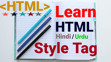 Html Tutorial in Hindi Urdu - Style Tag