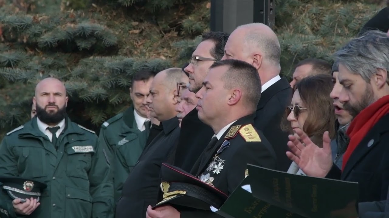 ГДГП - професионален празник, 22.12.2025