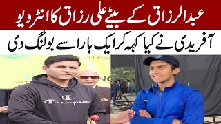 Abdul Razaq son also becoming an alrounder | watch his interview |