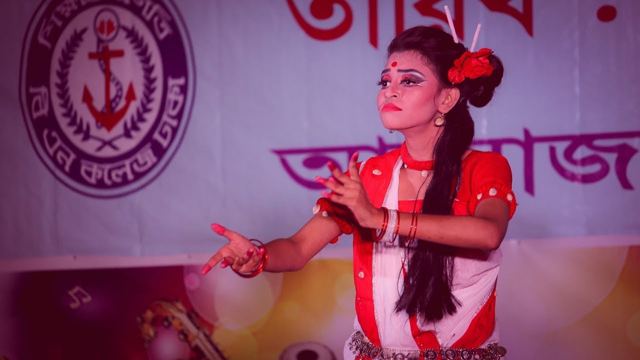 CNS CO-CURRICULAR CUP 2017 || EVENT- DANCE || Part -1 ||  Presented by Bangladesh Navy College Dhaka