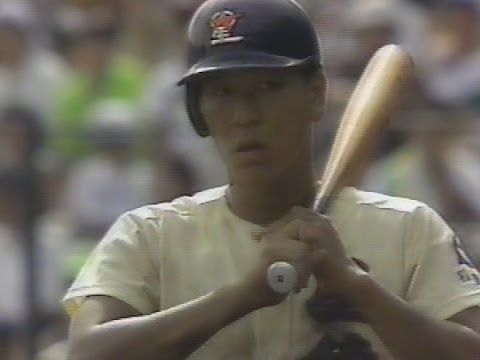 1992年8月16日 甲子園 松井秀喜 5打席連続敬遠