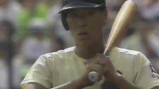 1992年8月16日 甲子園 松井秀喜 5打席連続敬遠