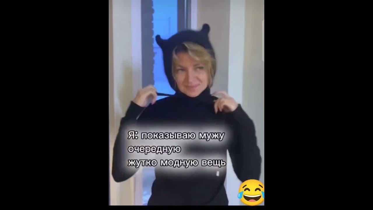 Терпение только терпения 😂😂😂😂 - YouTube