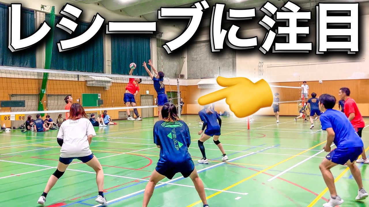 (Волейбольный матч) Она творит чудеса, лол.