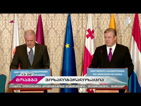 \"მოამბის\" სპეციალური გამოშვება - კვირიკაშვილის, ავრამოპულოსის და იანოშ ჰერმანის ერთობლივი ბრიფინგი