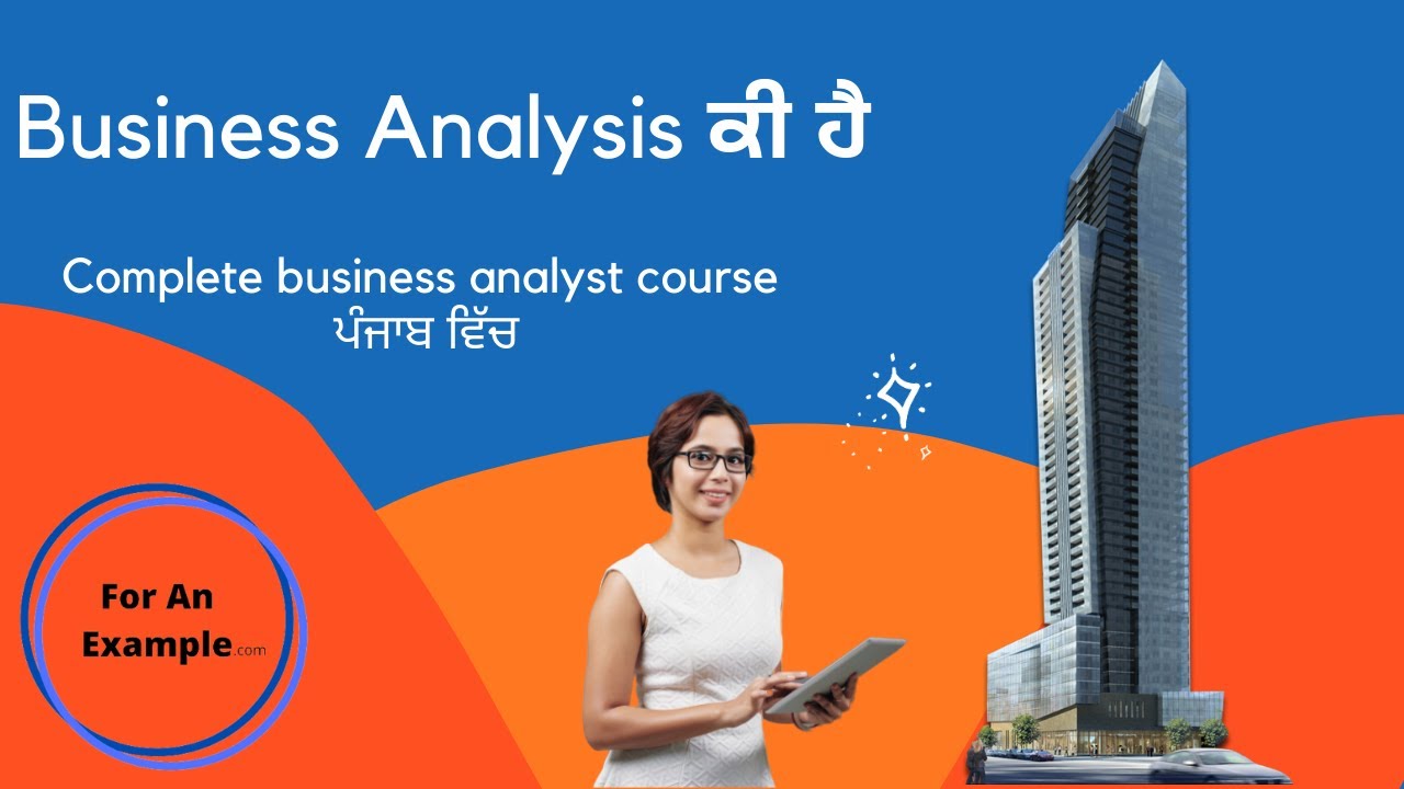 What Is Business Analysis In Punjabi Business Analyst Course In 
