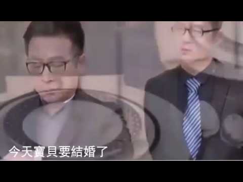《再黑就把你收起來 婚禮篇》黃景瑜 許魏洲 (答應我請看到最後！)