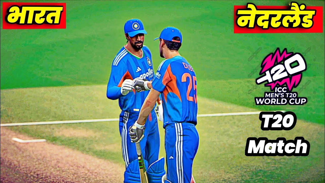 🔴INDIA vs NETHERLAND T20WC Cricket Match Today | IND set 250+ runs target | Cricket 26 Gameplay