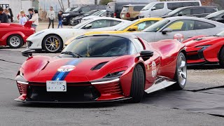 【3億円が路面にガツッ...】デイトナSP3など超貴重なスーパーカー達がサーキット走行!!NCCR2026/4K/DAYTONA SP3/SF90XX/2000GT...