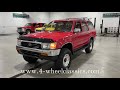 SOLD!! RUST FREE, EXTRA CLEAN, LOW MILE 1992 TOYOTA 4RUNNER SR5 FROM PACIFIC NW!