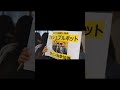 15年前の話今でもまだ３月は好きになれないけれど、音楽と出会えた俺のこの15年間は悲しいだけの人生じゃなかった僕があなたに伝えたいこと2026.3.20"ツタロックフェス2026"