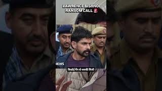 Ransom Call by Lawrence Bishnoi Gang to Ex-Officials of Khatu Shyam Ji Mandir