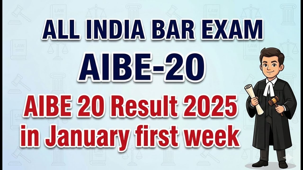 AIBE-20 Result In January first week ? | ALL INDIA BAR EXAM 