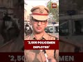 Rajkot DCP Updates on Jangleshwar Encroachment Removal in Rajkot | #gujaratnews