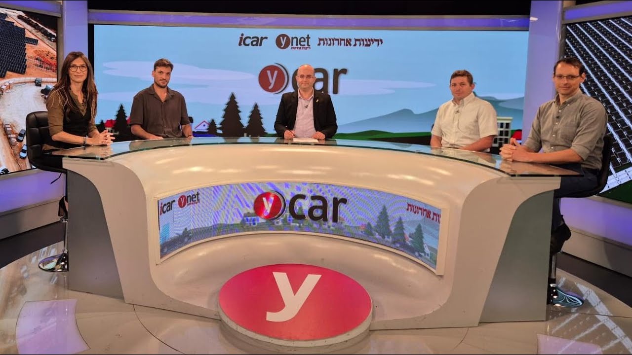 משק האנרגיה בישראל: חזון ירוק ומציאות מורכבת