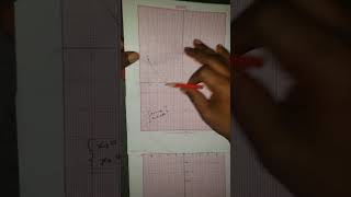 HOW TO PLOT A SMOOTH QUADRATIC CURVE