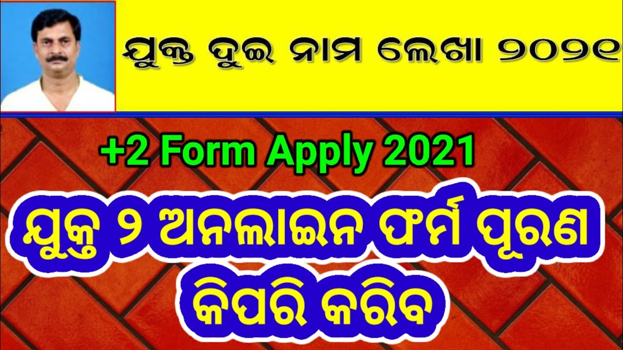 Filled up 2. Игра fill up играть. Заправь ка. Filled up 2. Filled up 2.