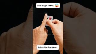 Kala Chashma Song Reels Challenge video | World Best Card Magic Tutorial | ? #shorts