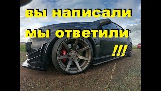 zed alex отвечает на комментарии. Lancer Истребитель X в обвесе Accolade GT400