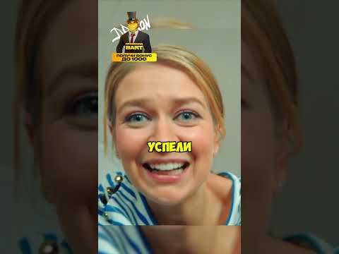 Чуть не уронили племянницу, дважды! Смотреть до конца! #рекомендации #сериал #фильм #праздники