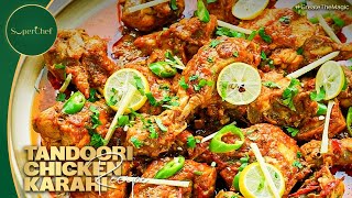 Tandoori Chicken Karahi Recipe Flavorful & Y Chicken Curry