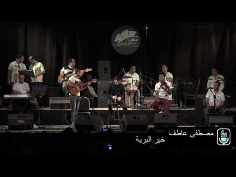 qosidah-khoirol-bariyah--musthofa-atef-