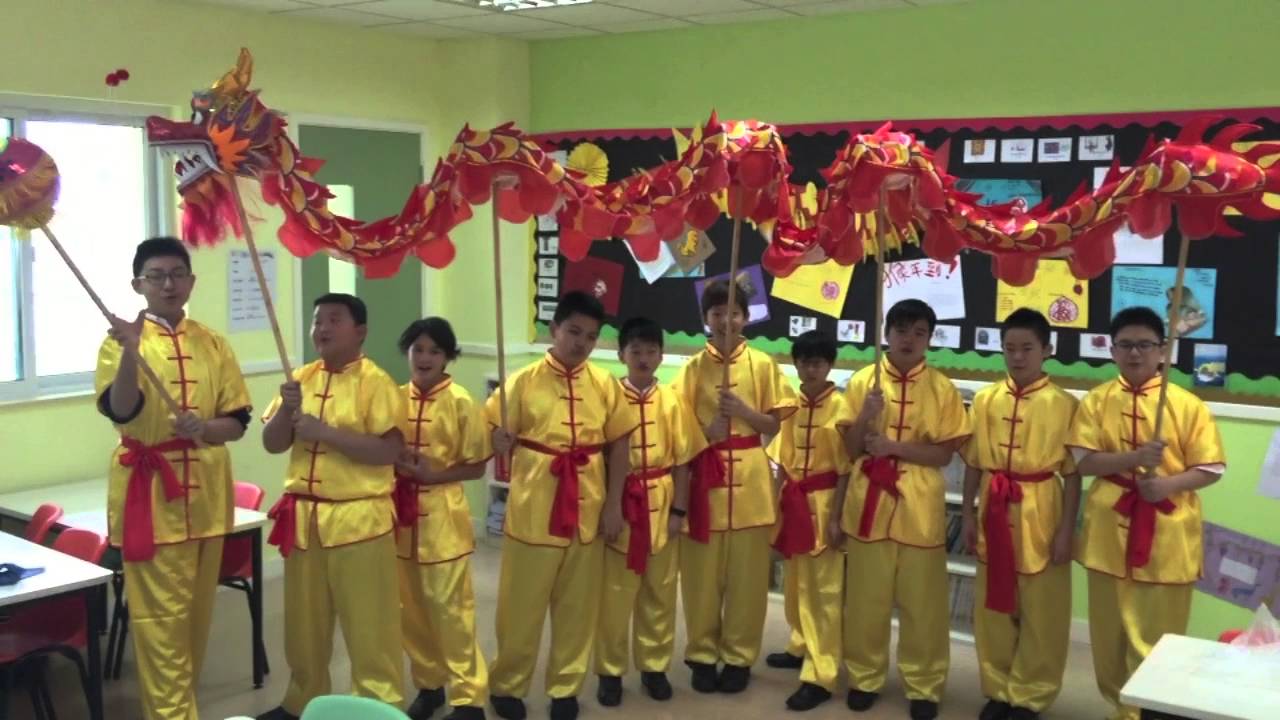 Extremebotz: p3 loyalty chinese new year 2011 celebration 2016 Chinese New Year greetings from Britannica’s students and teachers