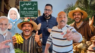 Download Lagu صرخة تاجر من السوق الأسبوعي بـ دار الكبداني مع جولة استثنائية Dar El kabdani  MP3