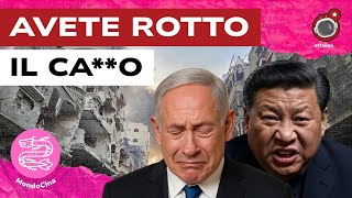come il più influente accademico cinese ha fatto piangere un terrorista dell’IDF - MONDOCINA
