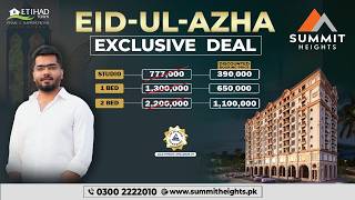 𝐌𝐞𝐠𝐚 𝐄𝐢𝐝 𝐔𝐥 𝐀𝐳𝐡𝐚 𝐎𝐟𝐟𝐞𝐫 𝐚𝐭 𝐒𝐮𝐦𝐦𝐢𝐭 𝐇𝐞𝐢𝐠𝐡𝐭𝐬 – 𝟓% 𝐁𝐨𝐨𝐤𝐢𝐧𝐠 𝐃𝐢𝐬𝐜𝐨𝐮𝐧𝐭, 𝟒.𝟓 𝐘𝐞𝐚𝐫𝐬 𝐏𝐨𝐬𝐭-𝐇𝐚𝐧𝐝𝐨𝐯𝐞𝐫 𝐏𝐥𝐚𝐧