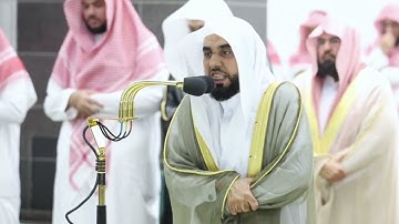 صلاة التراويح من تلاوة فضيلة الشيخ  #عبدالله_الجهني  بـ #المسجد_الحرام ⁧من ليلة 21 #رمضان 1444هـ.