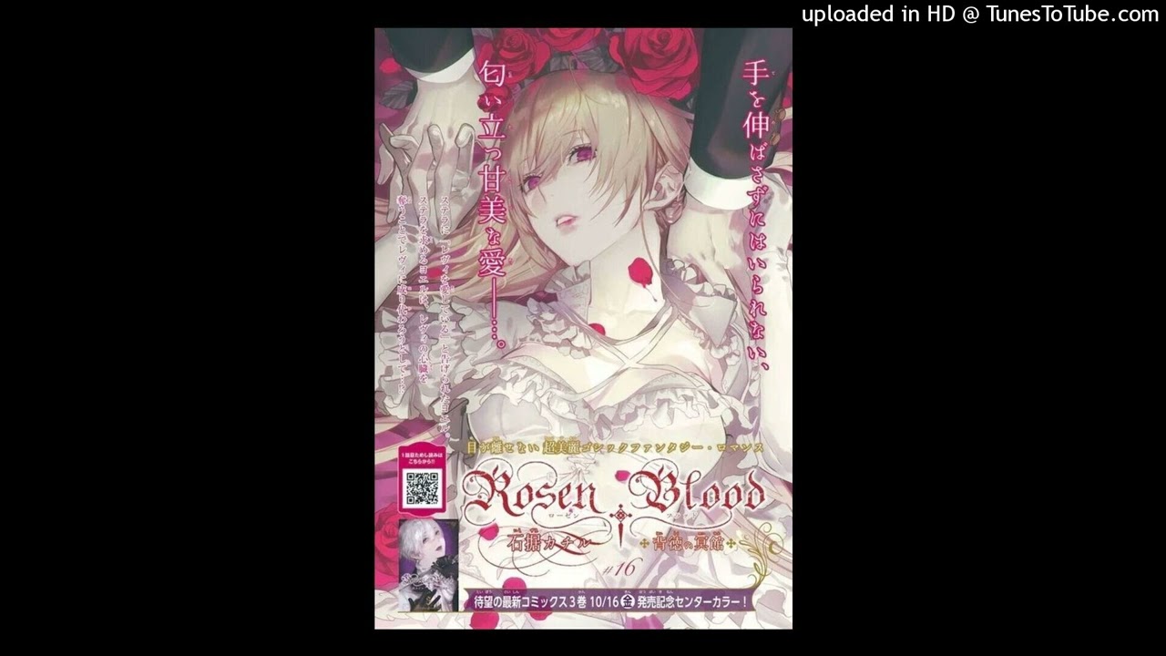 hyperplugg x dark plugg x mexikodro type beat [prod.bloom7k]