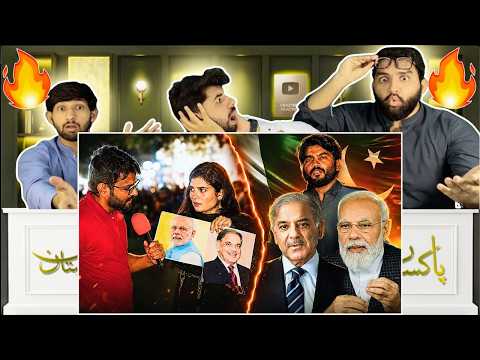 Pakistani Angry Reaction ๐ณ PM Modi ๐ฎ๐ณ vs PM Shehbaz Sharif ๐ต๐ฐ Comparison | Pakistani Reaction ๐ฅ