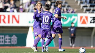 塩谷 司のゴラッソ炸裂！FKのこぼれ球を強烈なダイレクトボレーで合わせ、広島が1点を返す【第2節のピックアップゴール】