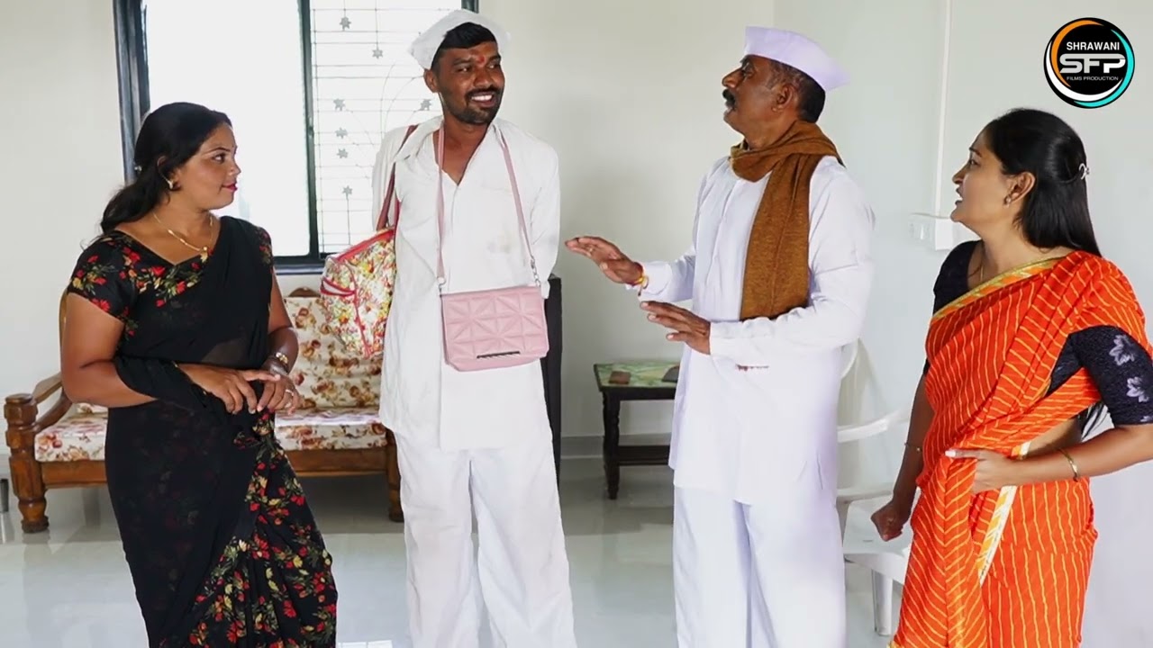 दिवाळीला 💥जावई आला,पळता भुई थोडी झाली 🧨!