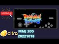 ✅Citra MMJ 3DS Teste Dragon Ball Fusions (Europe)
