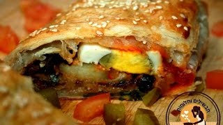 איך מכינים מאפה סביח