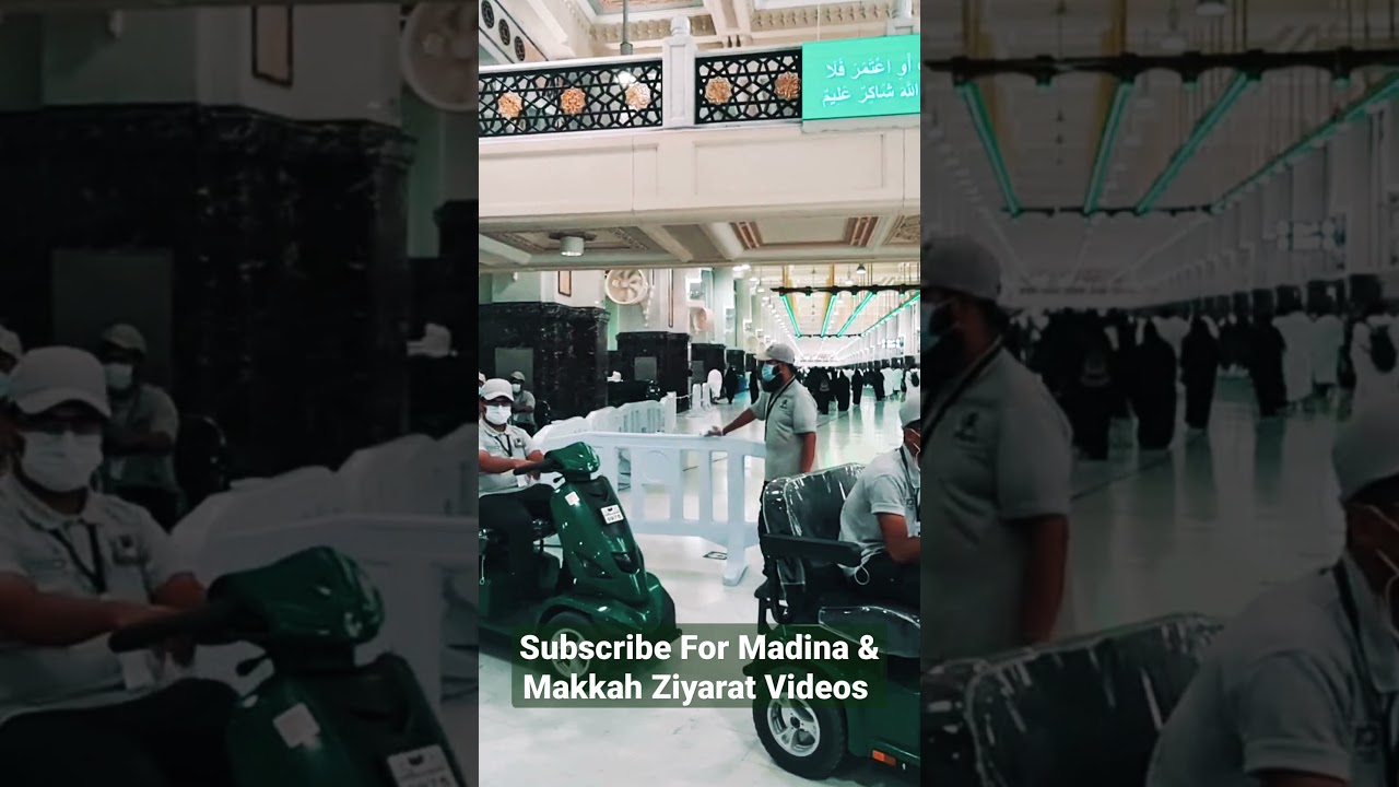 Makkah Live | Electric Scooter For Senior Citizens at Safa Marwah in Masjid Al Haram 