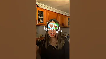 اغاني جزائرية استمتع نيفي نيفي 
