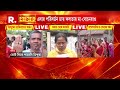 ফলতার হাসিমনগরে যেন সন্দেশখালির ছবি। প্রত্যেকটি বাড়িতে গিয়ে জাহাঙ্গির খানের ছেলেদের অত্যাচার