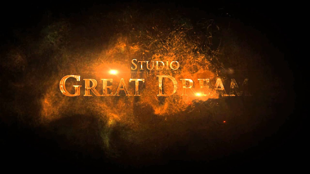 Saber after Effects. 3d text after Effects. Dream greatest