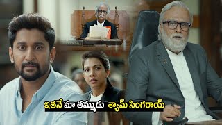 Shyam Singha Roy Movie Climax Court Interesting Scene || Telugu Movie Scenes || First Show Movies